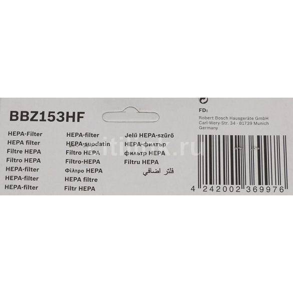 Bosch/Siemels BBZ153HF Hepa H12 szűrő 